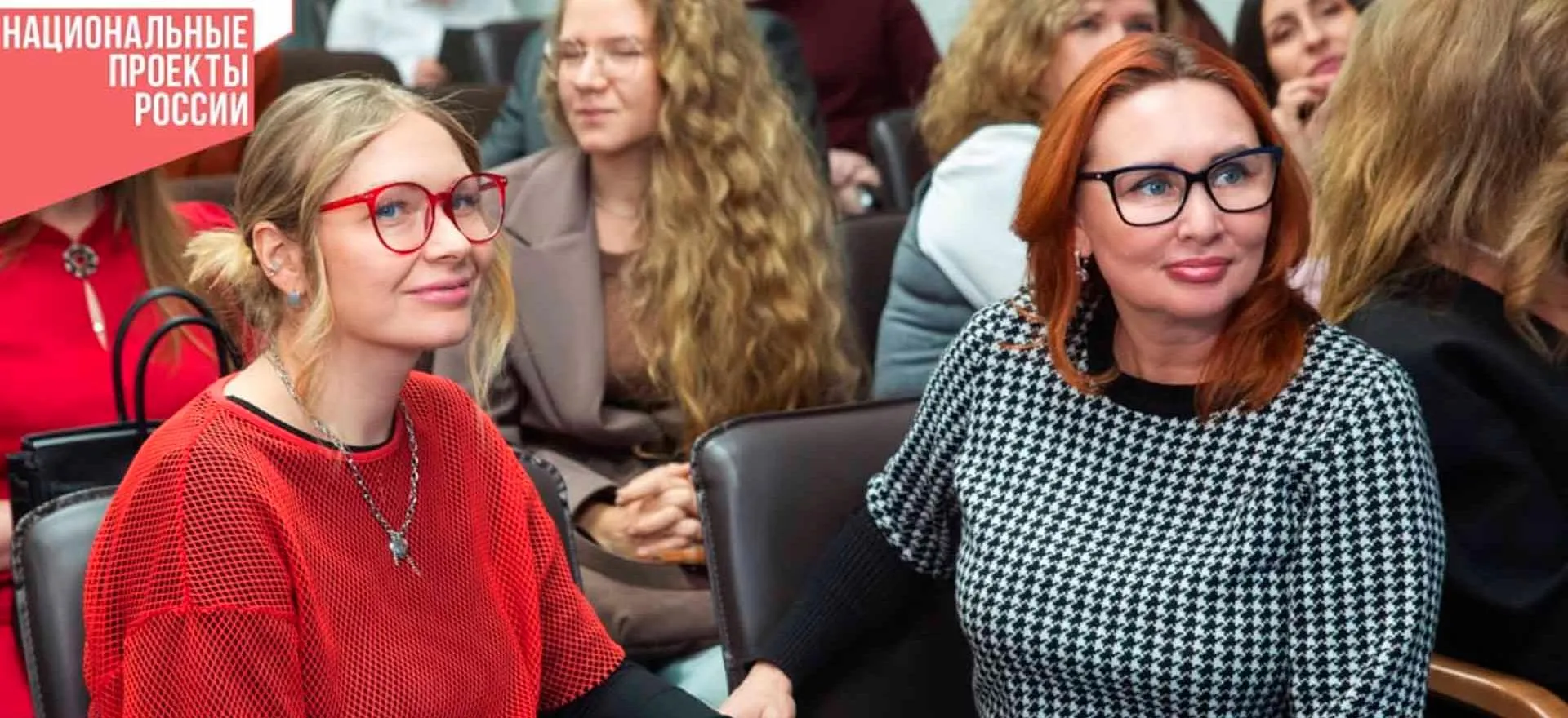 Министерство экономического развития и инвестиций Пермского края