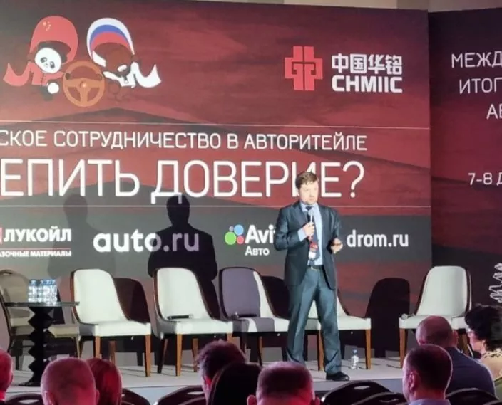Предпринимателей Томской области научат продвигать бизнес в&nbsp;Китае