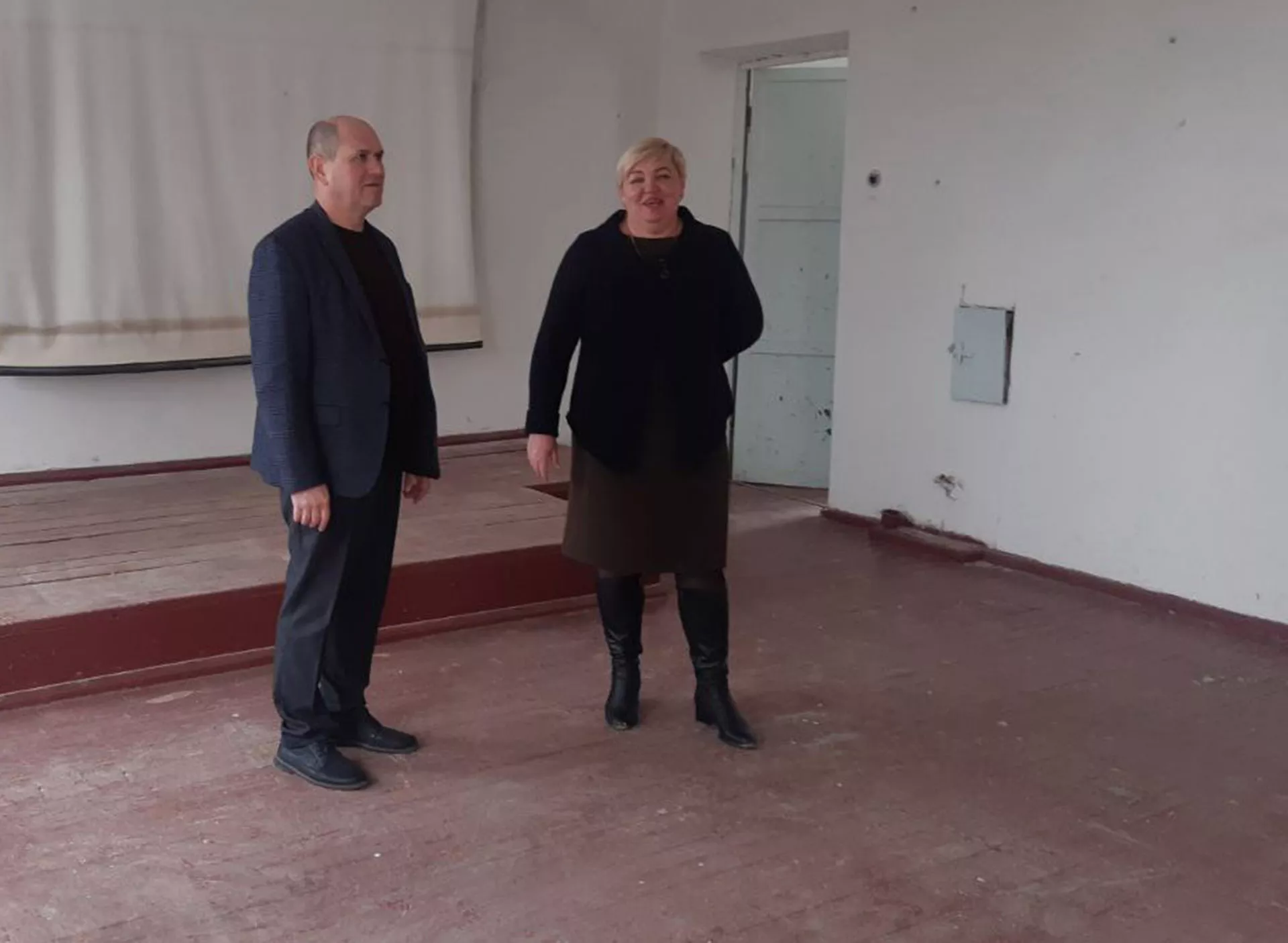 Администрация Джанкойского района Крыма