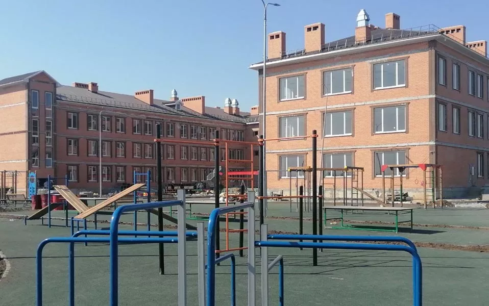 Правительство Ростовской области