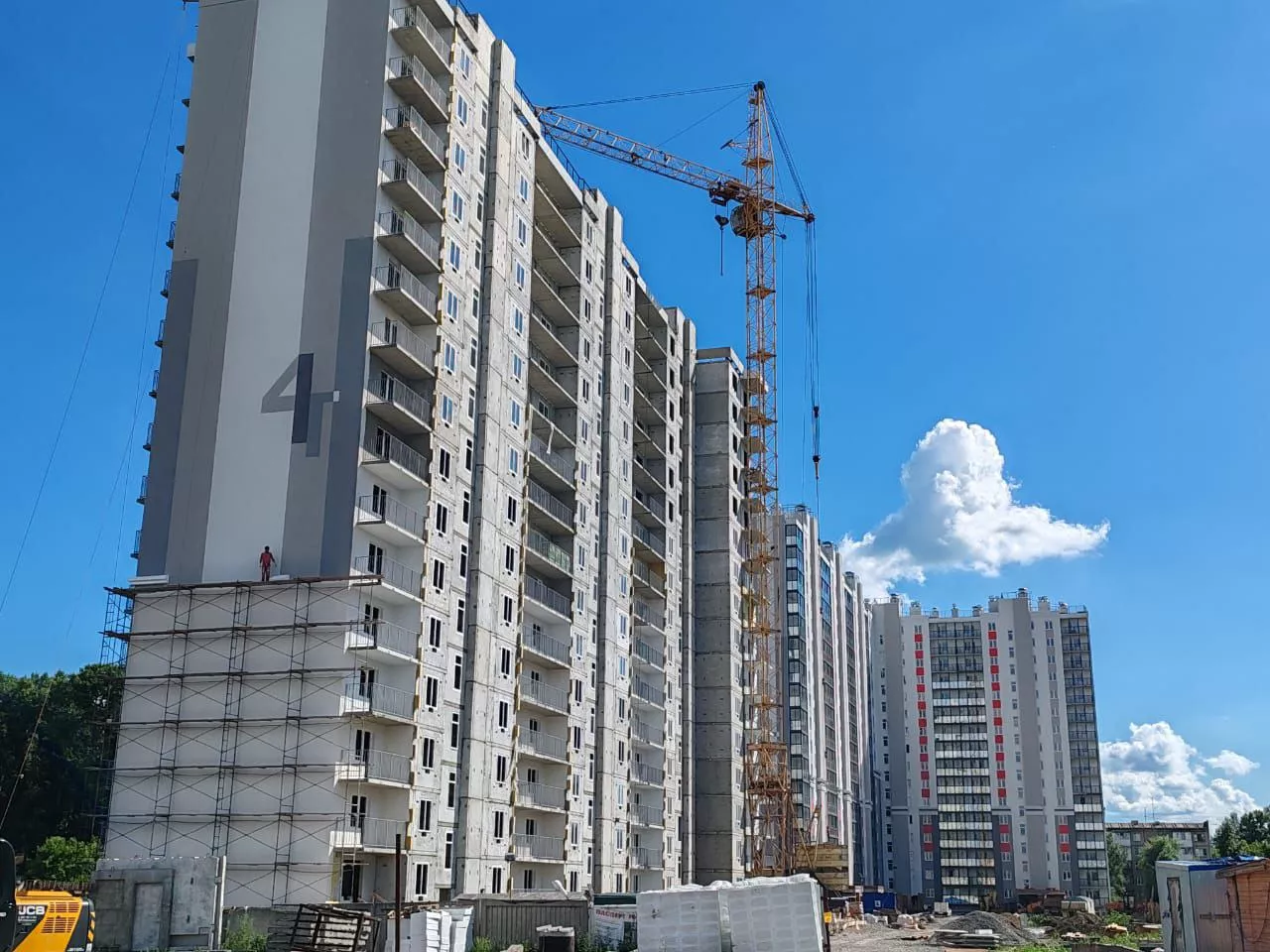 Министерство труда и занятости населения Кузбасса