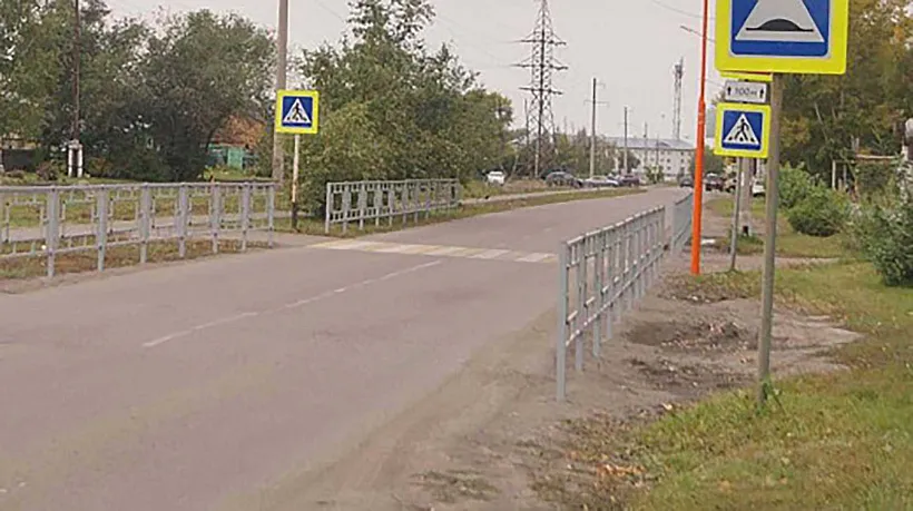 В&nbsp;Советске Кировской области отремонтируют переходы у&nbsp;школ и&nbsp;детсадов