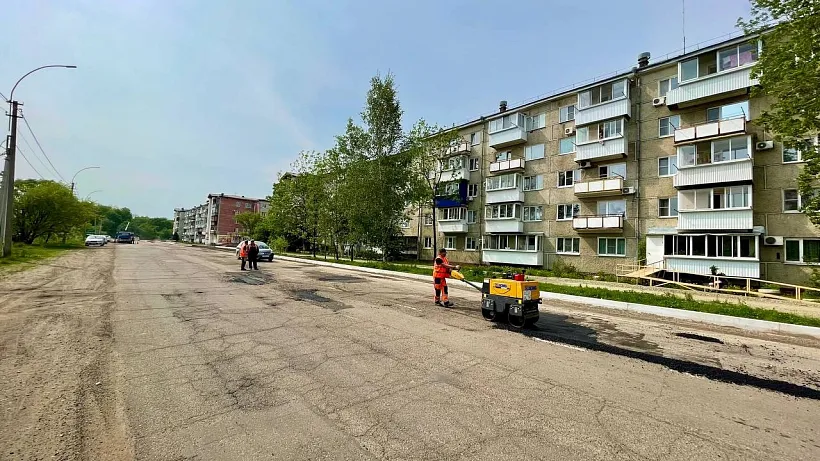 В&nbsp;Биробиджане отремонтируют дорожное полотно на&nbsp;двух улицах