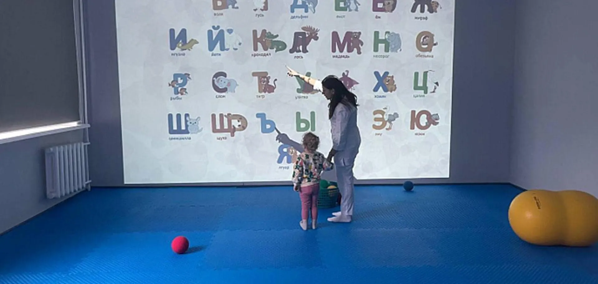 Министерство здравоохранения Тульской области