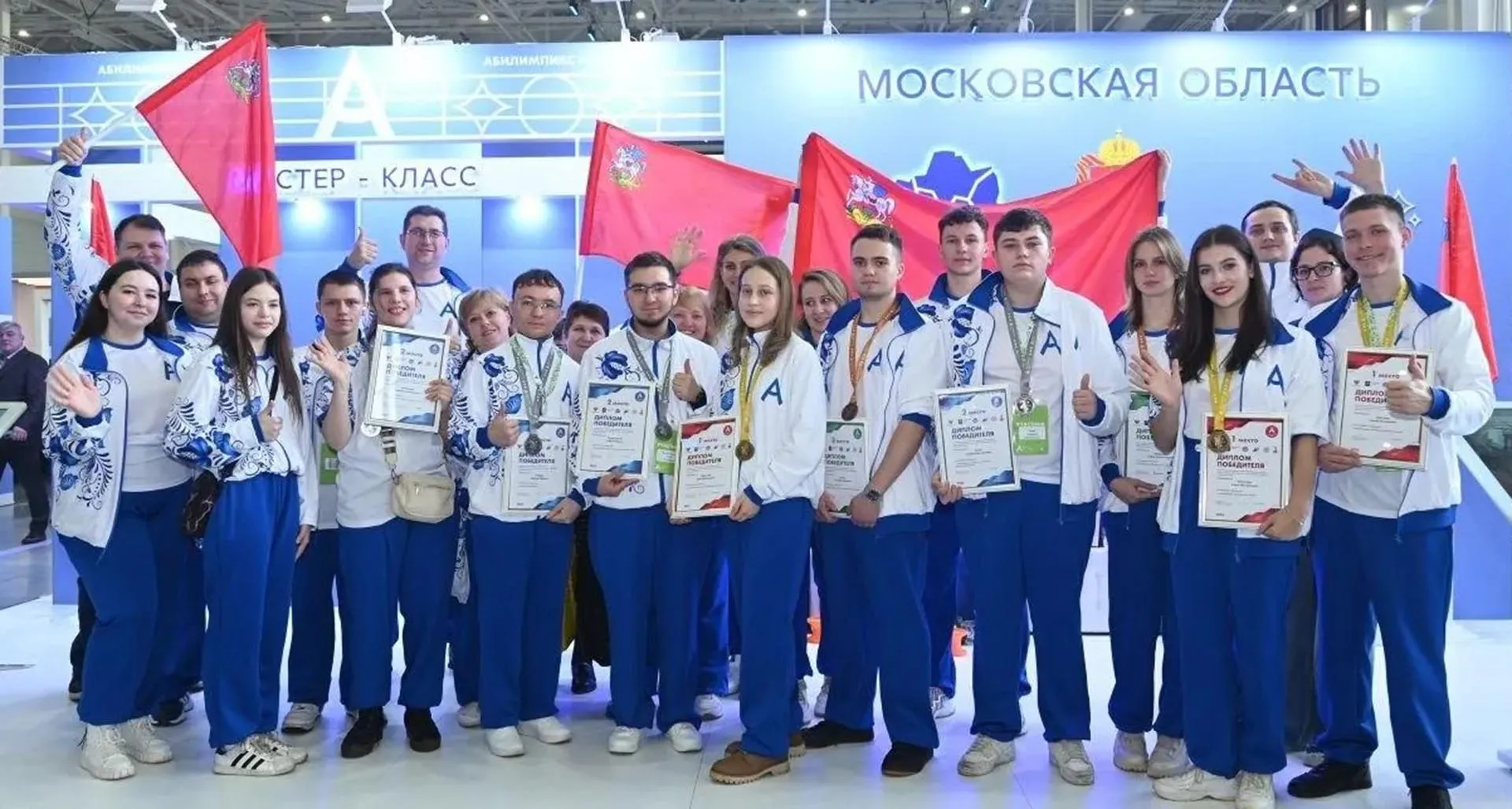ГОСУДАРСТВЕННОЕ АУ МОСКОВСКОЙ ОБЛАСТИ ИНФОРМАЦИОННОЕ АГЕНТСТВО КОНТЕНТ-ЦЕНТР