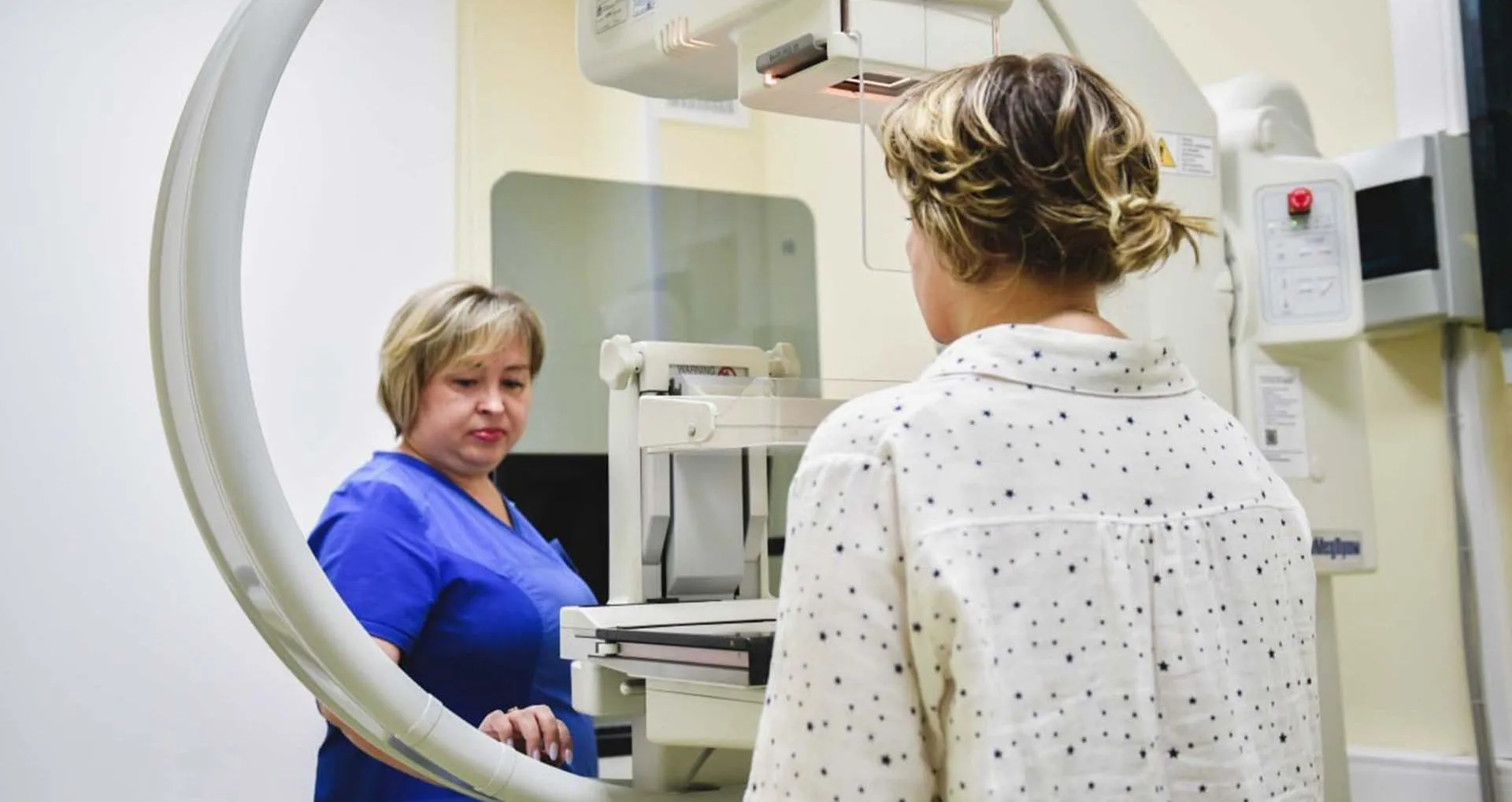 Министерство информации и молодежной политики Московской области