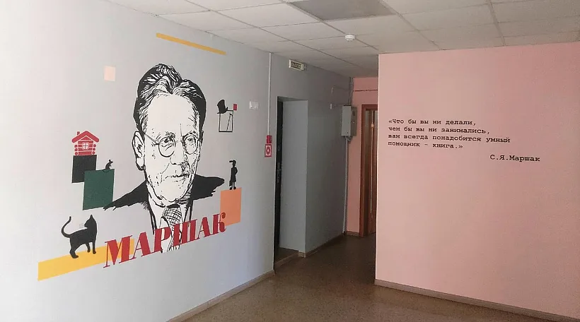 В&nbsp;библиотеке Тамбова завершили отделку будущего музея детского творчества