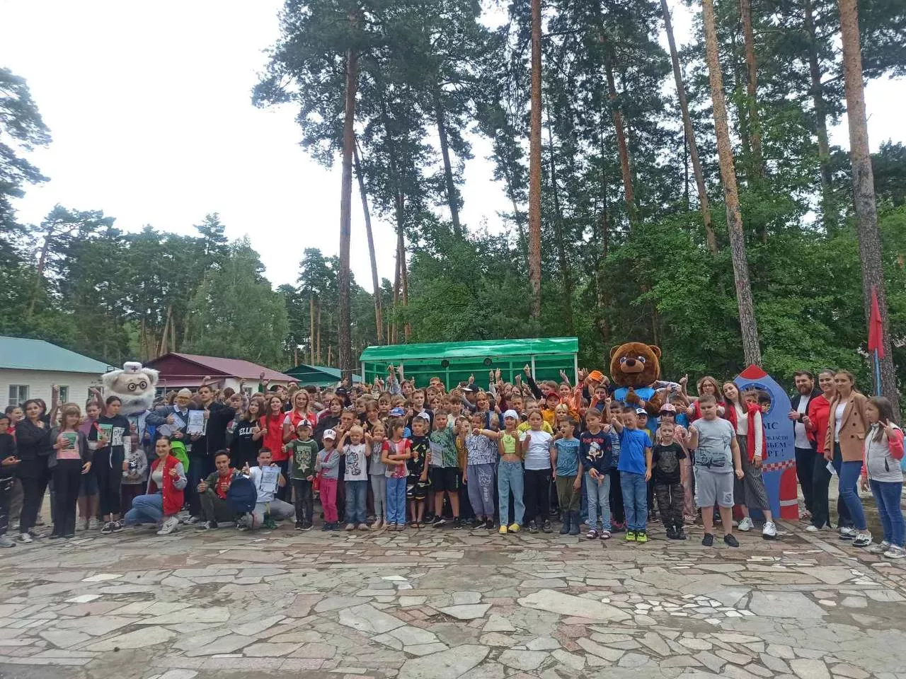 Министерство здравоохранения Пензенской области