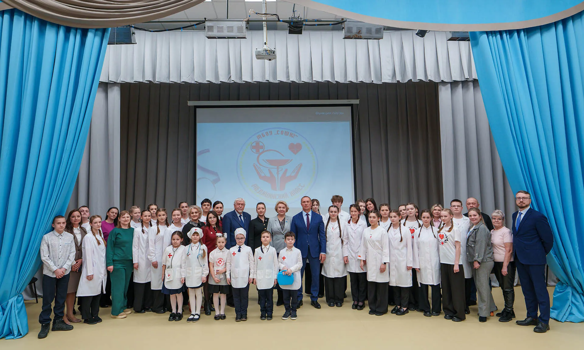  Администрация города Югорска