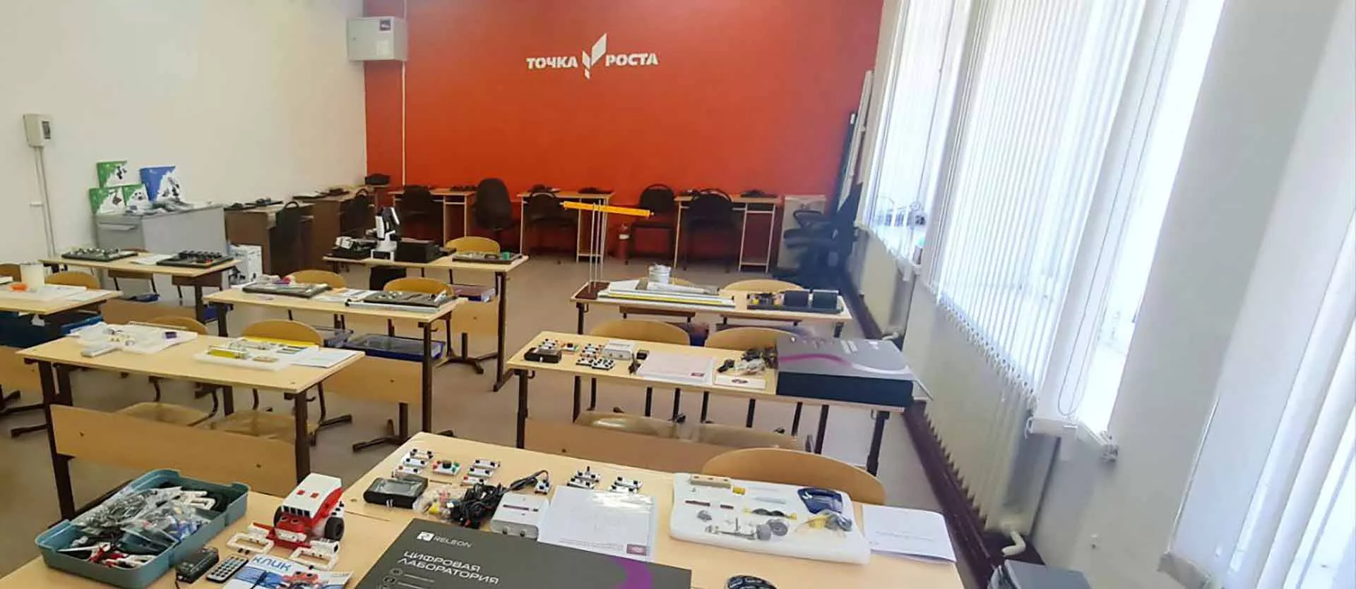 Администрация муниципального района Похвистневский