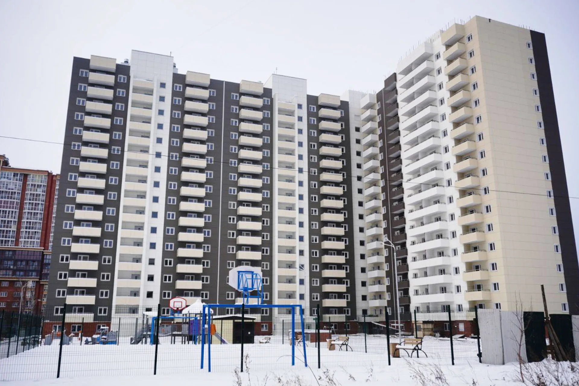 Администрация города Иркутска