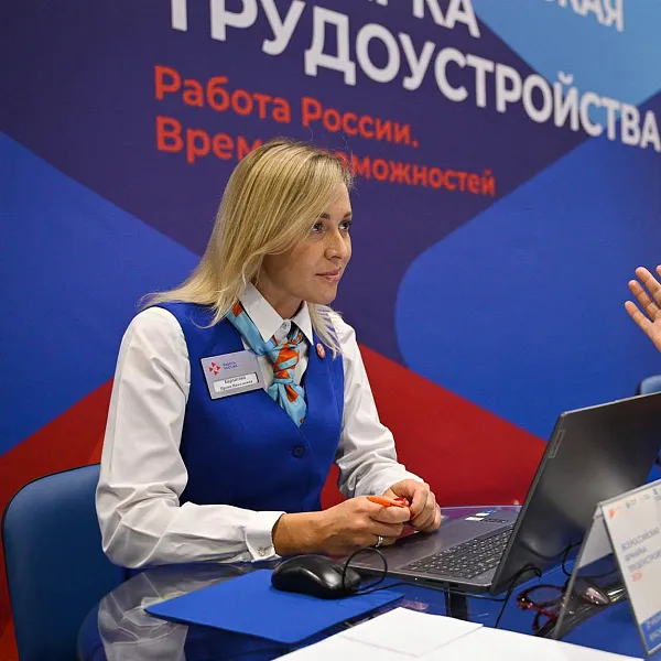 В&nbsp;Красноярском крае более 800&nbsp;жителей с&nbsp;инвалидностью нашли работу
