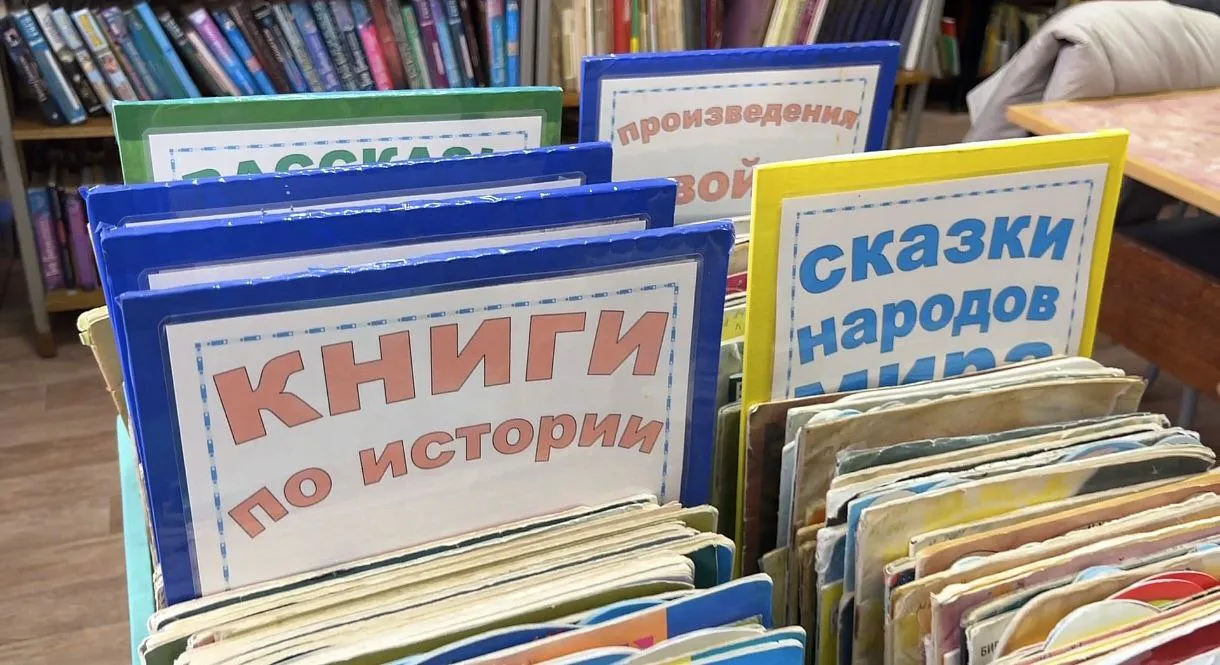 Администрация Облученского муниципального района