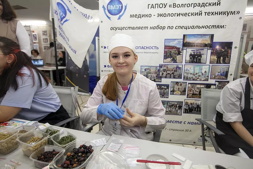 В&nbsp;Волжском прошел молодежный форум предпринимательства и&nbsp;профориентации