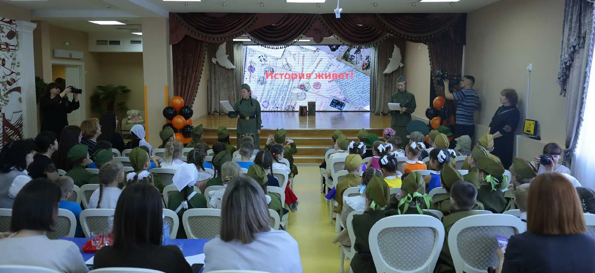 Администрация города Лабытнанги