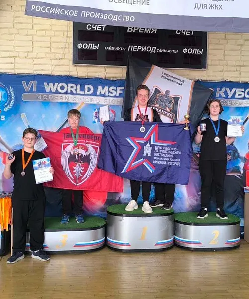 Нижегородские спортсмены привезли награды с&nbsp;Кубка мира по&nbsp;мечевому бою