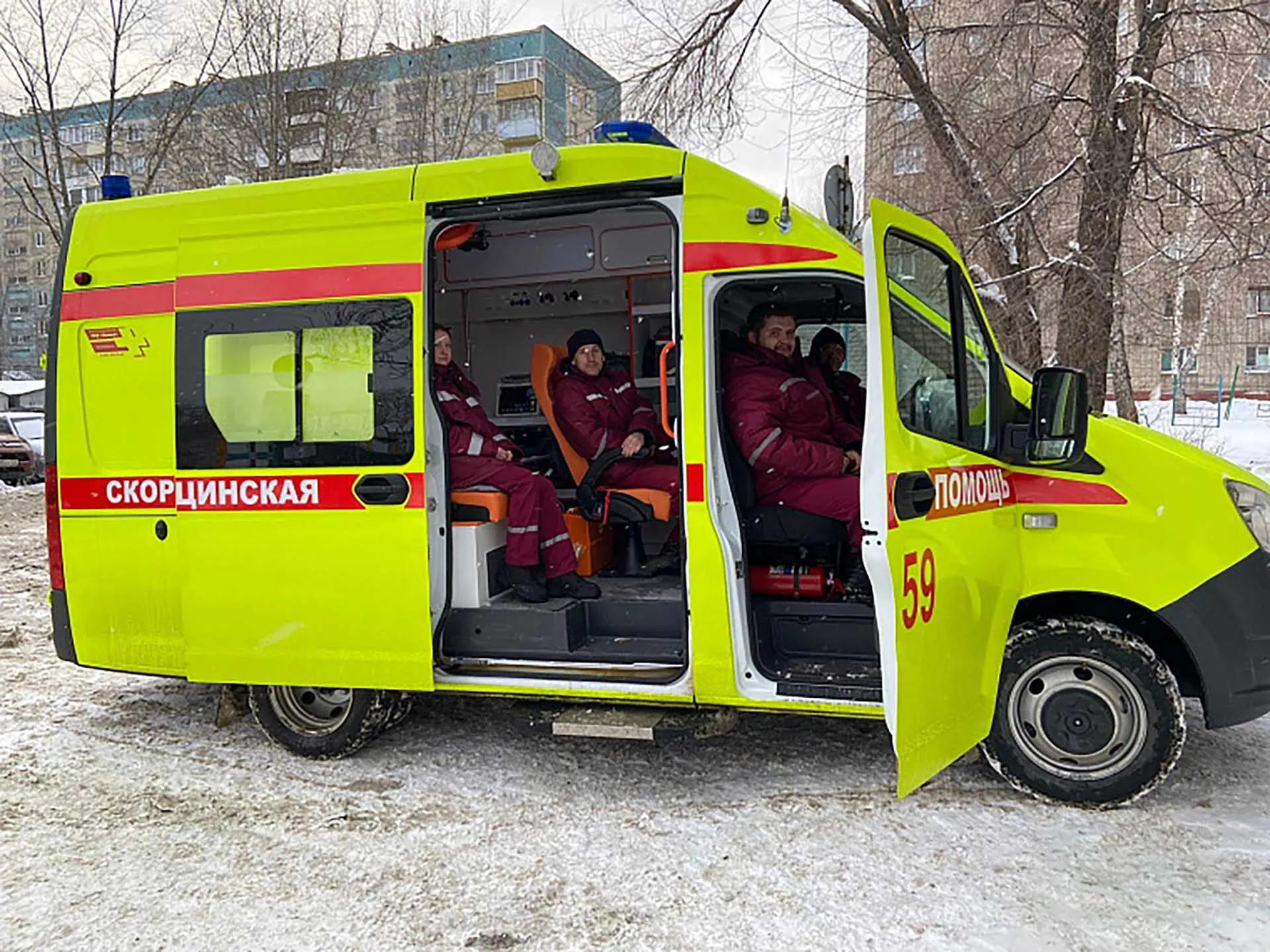 Министерство экономического развития Алтайского края