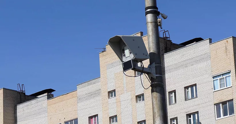 В&nbsp;Ярославской области установят комплексы фотовидеофиксации нарушений ПДД