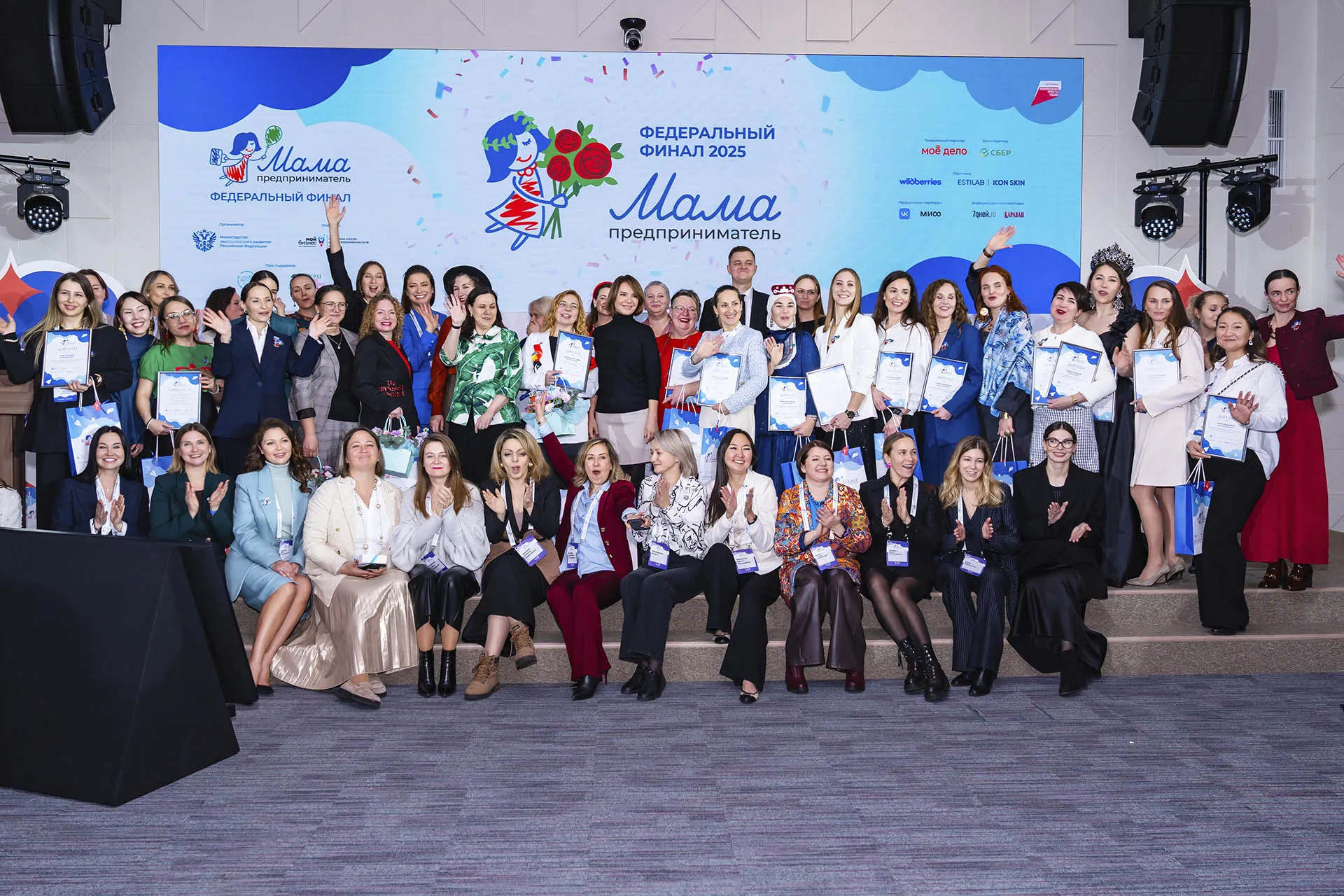 Стало известно имя победительницы программы &laquo;Мама-предприниматель&raquo;