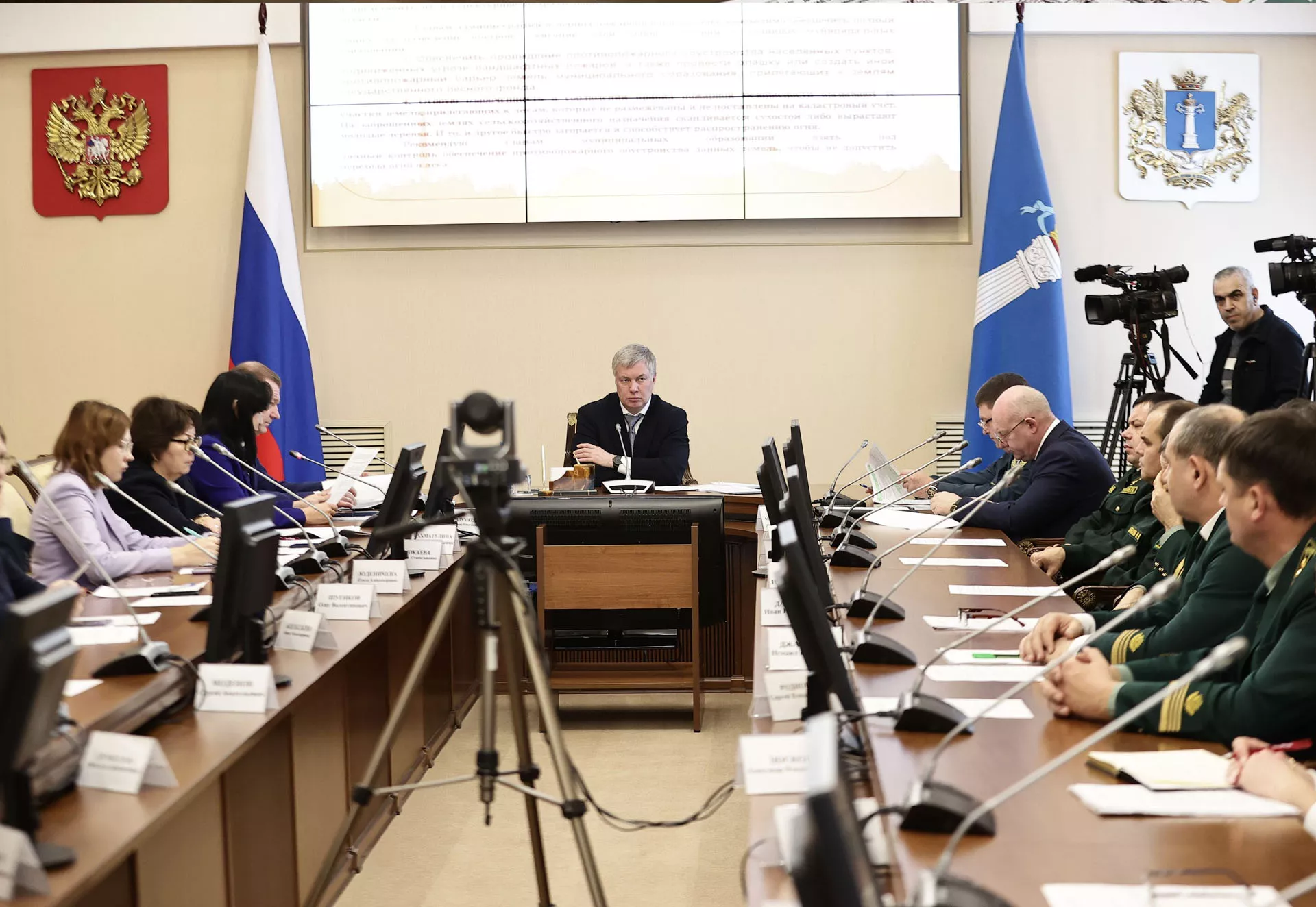 Правительство Ульяновской области