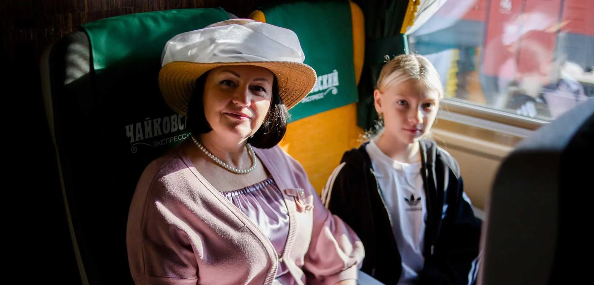  Министерство по туризму Удмуртской Республики