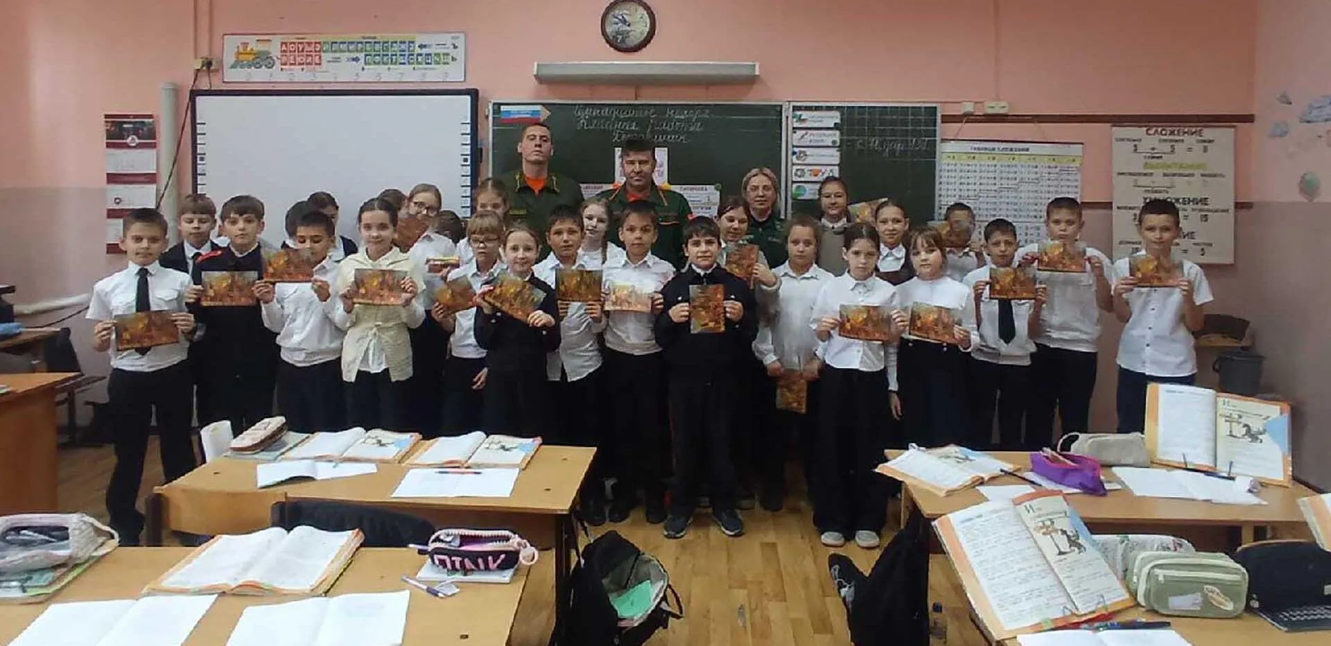 Администрация муниципального образования город Новороссийск