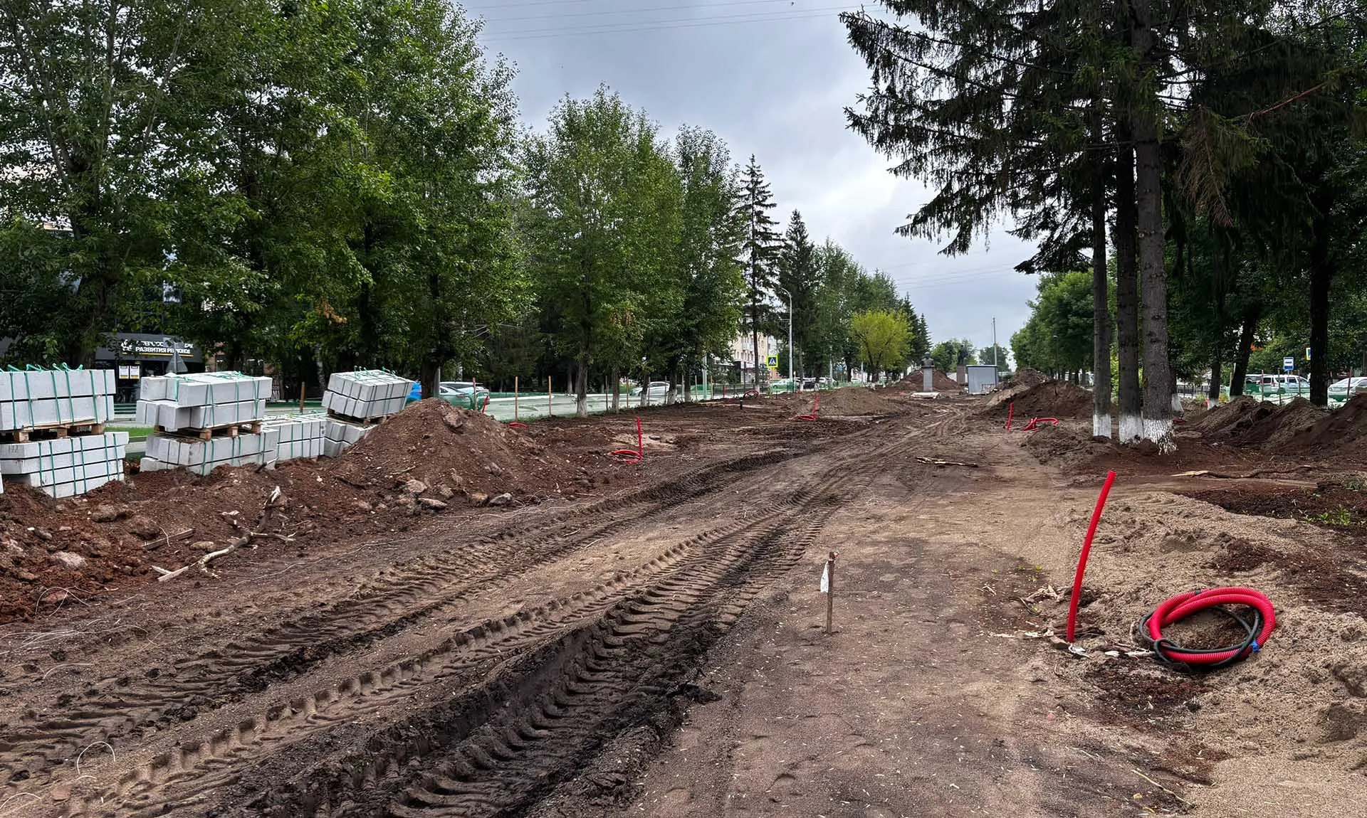 Администрация городского округа город Нефтекамск Республики Башкортостан