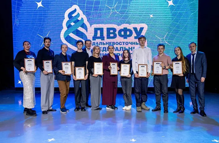 Агентство проектного управления Приморского края (РПО)