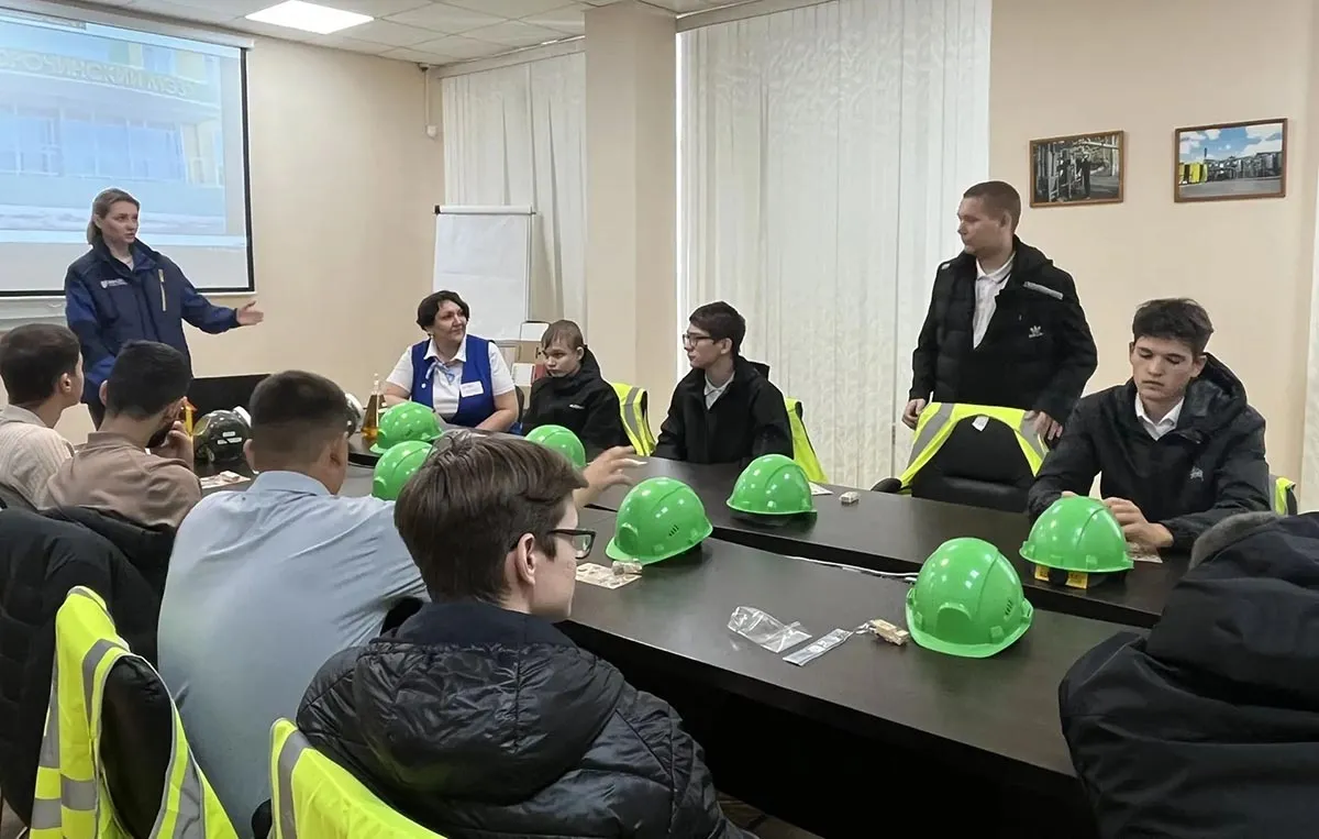 Министерство труда и занятости населения Оренбургской области