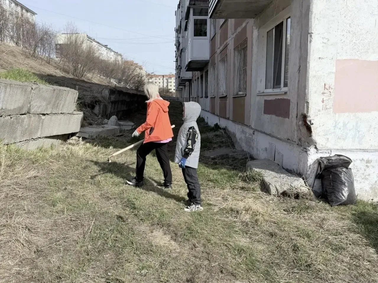  Управление проектной деятельности Правительства Магаданской области