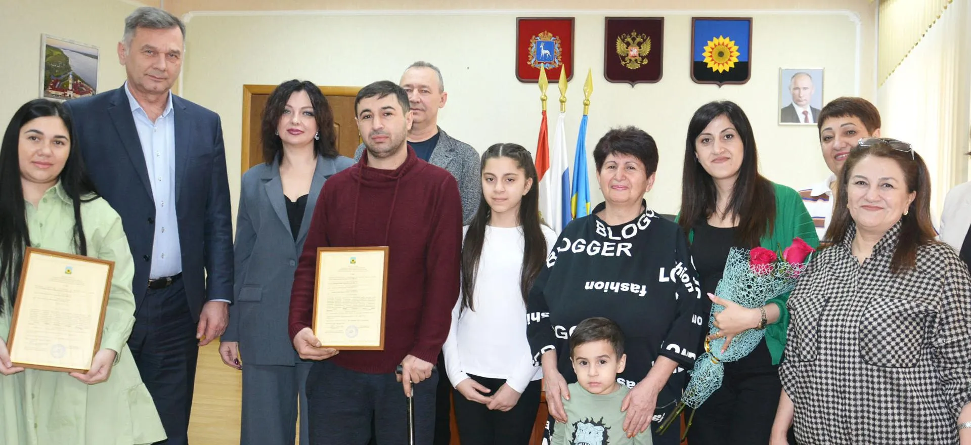 МКУ администрация муниципального района Богатовский Самарской области