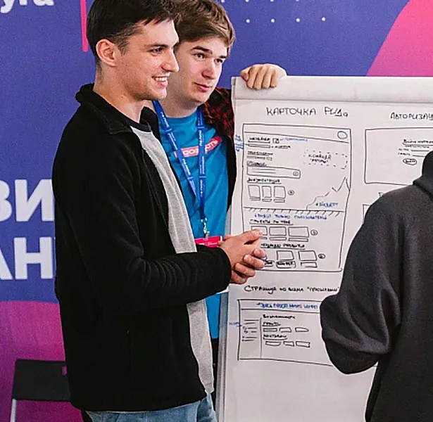 Архангельский центр проведет выездные интенсивы &laquo;Эврика&raquo;