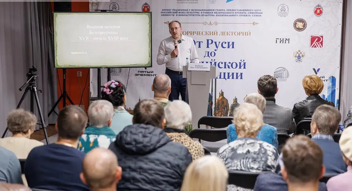 МИНИСТЕРСТВО ОБЩЕСТВЕННЫХ КОММУНИКАЦИЙ БЕЛГОРОДСКОЙ ОБЛАСТИ