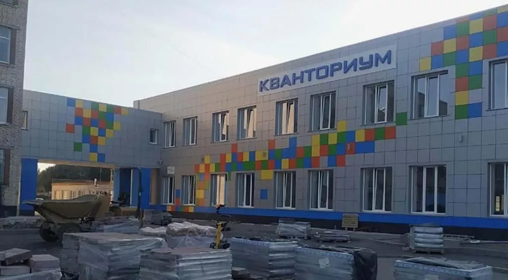 Комитет общественных коммуникаций Ленинградской области
