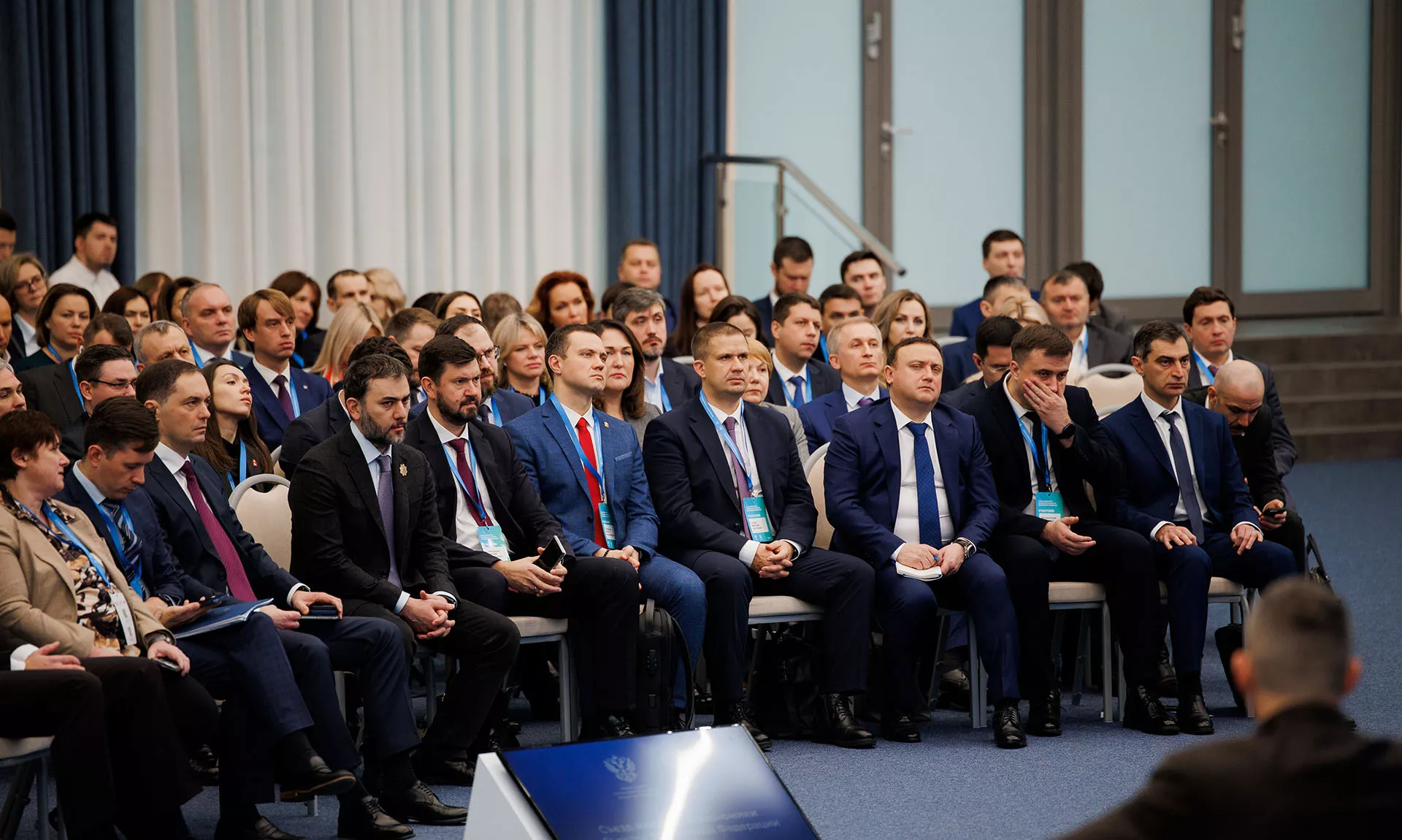 Министерство региональной политики и массовых коммуникаций Ростовской области