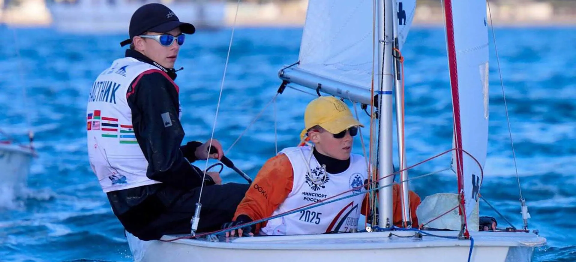 Министерство спорта Саратовской области