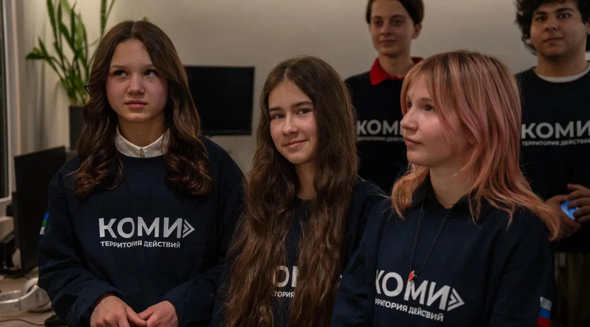 Комитет по молодежной политике Республики Коми