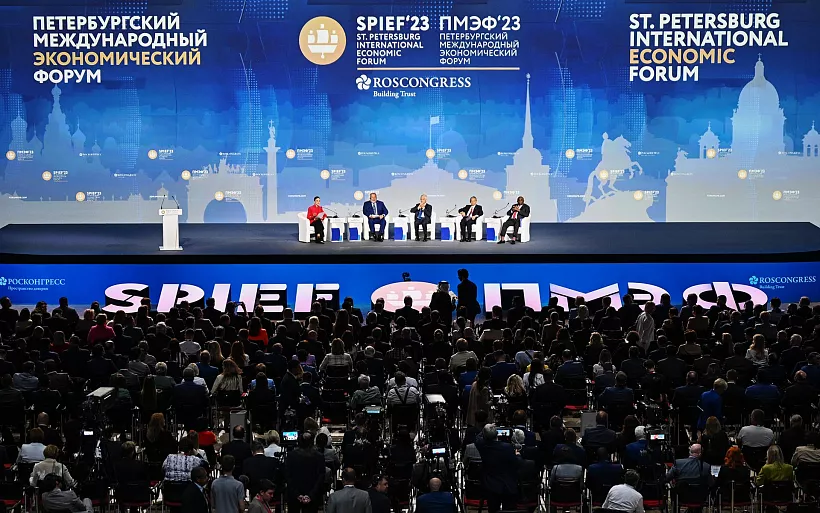 Новый образ отечественного экспорта представили на&nbsp;форуме в&nbsp;Петербурге