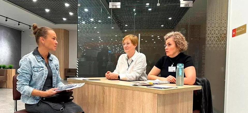 Центр занятости населения Санкт-Петербурга