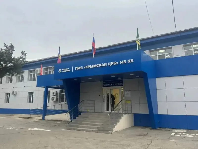 В&nbsp;Крымском районе Кубани отремонтировали 2&nbsp;медучреждения