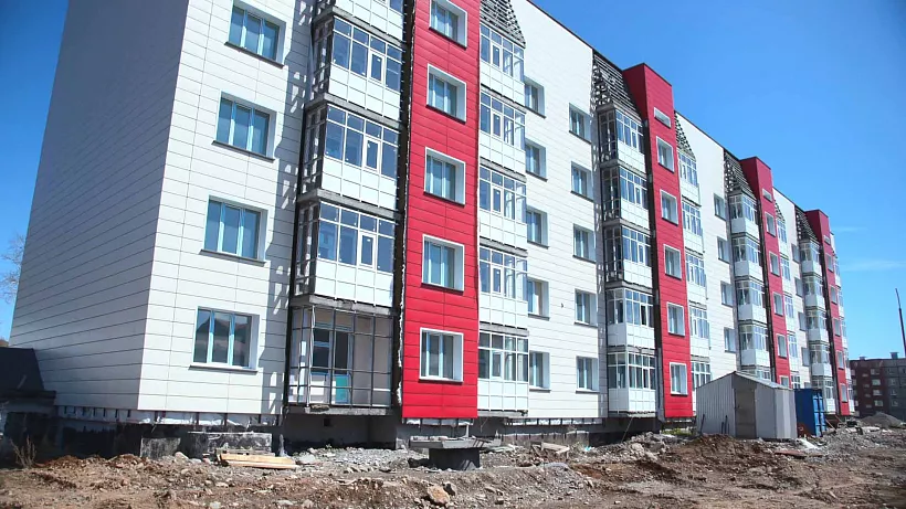 В&nbsp;городе Вилючинске на&nbsp;Камчатке построят пять многоквартирных домов