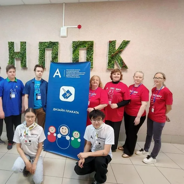 Омские ученицы победили в&nbsp;отборочном этапе чемпионата &laquo;Абилимпикс&raquo;