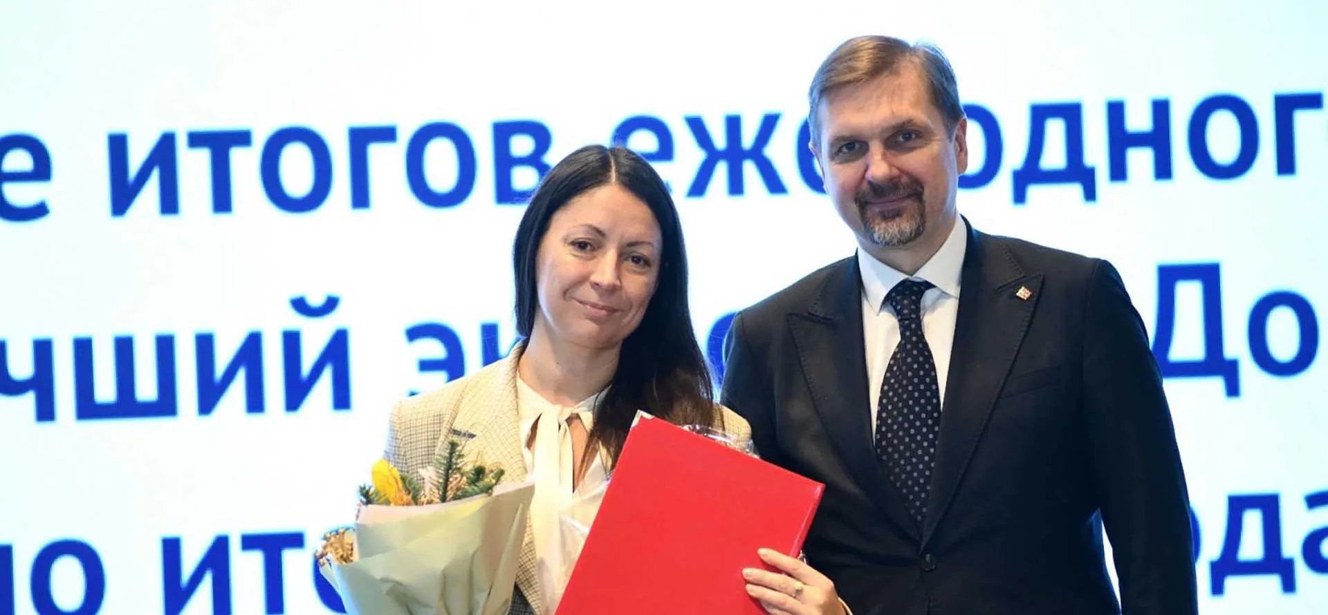 Министерство региональной политики и массовых коммуникаций Ростовской области