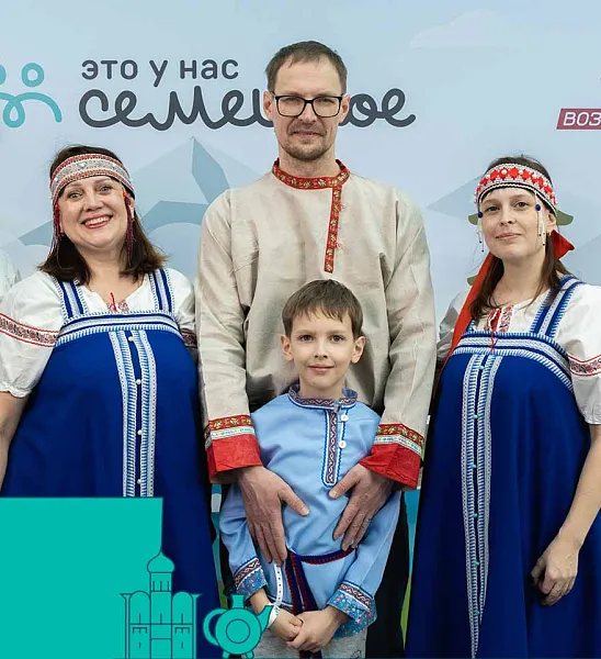 Тверичане вышли в&nbsp;финал конкурса &laquo;Это&nbsp;у&nbsp;нас семейное&raquo;