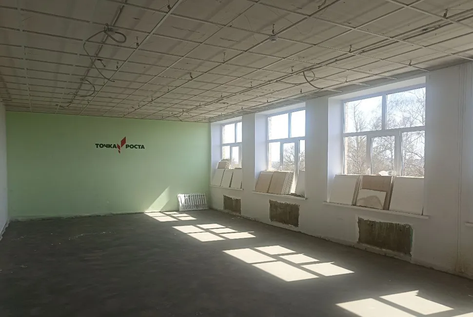 Министерство образования Пензенской области