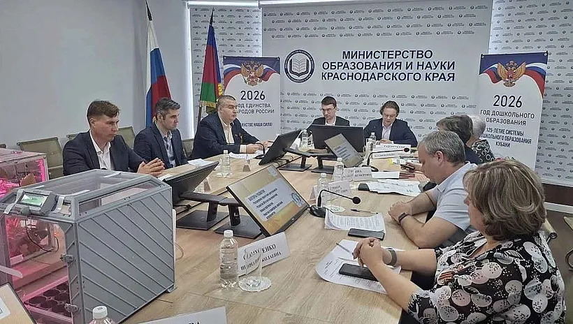 В&nbsp;Краснодаре обсудили использование цифровых решений в&nbsp;агротехклассах