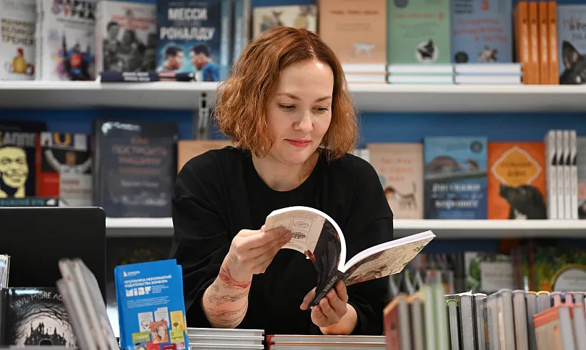Фестиваль книги &laquo;Читающий мир&raquo; стартовал в&nbsp;Рязанской области