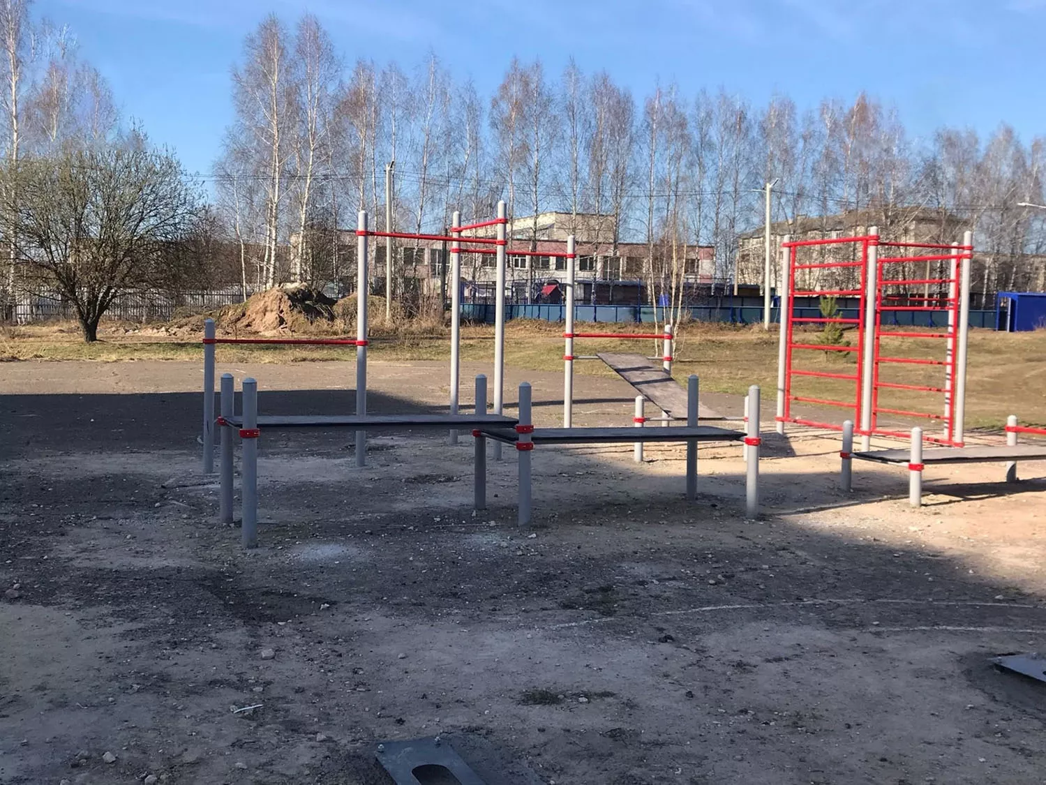 Министерство спорта и туризма Республики Марий Эл