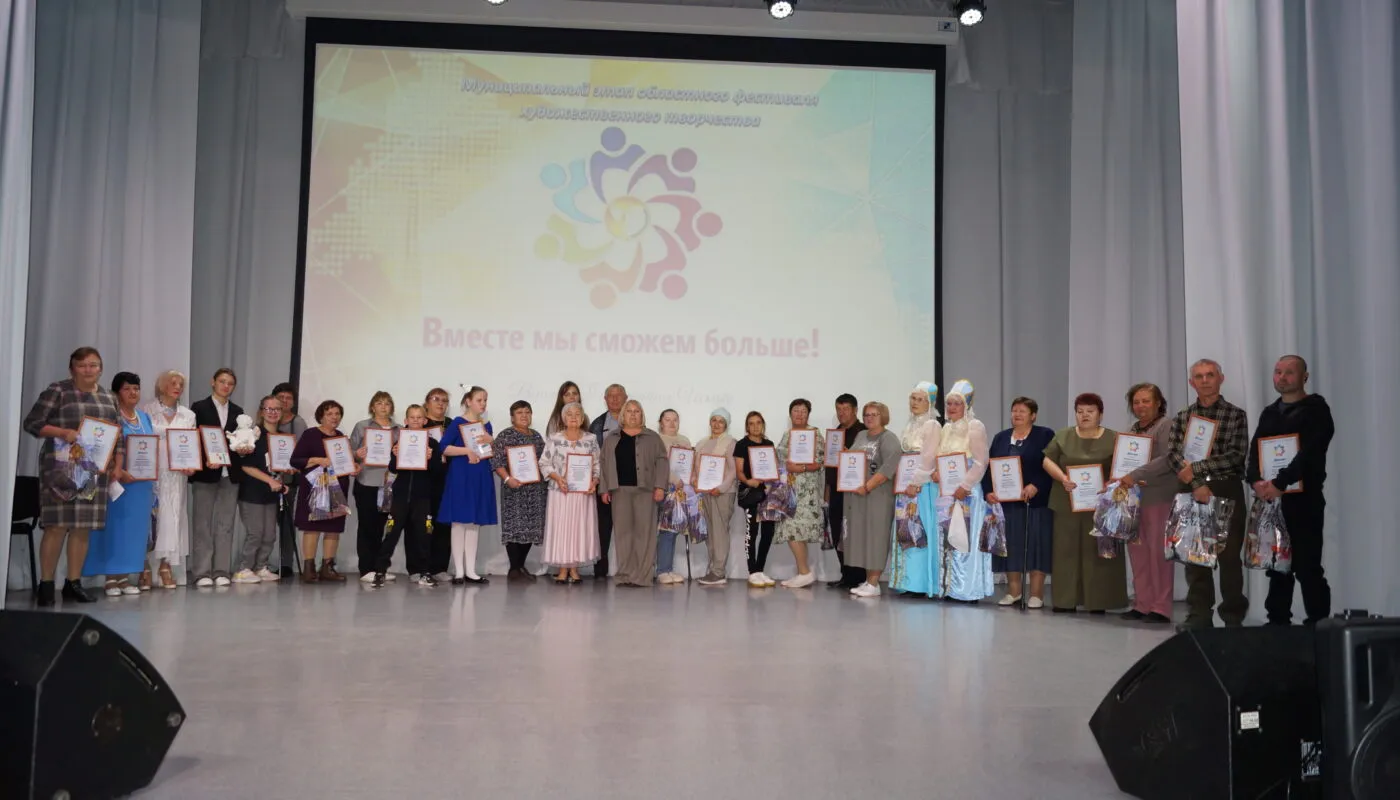 Администрация Сакмарского района