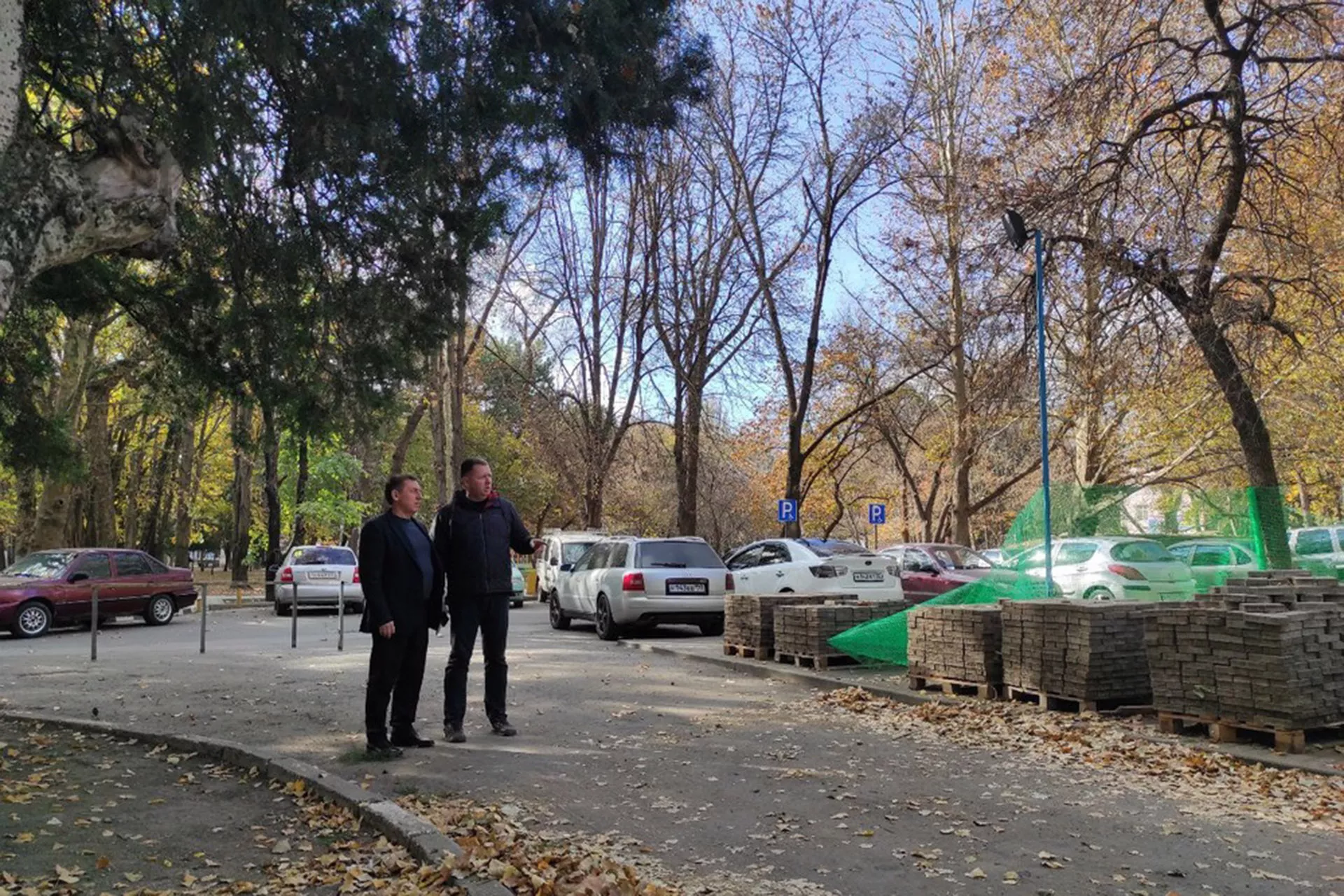 Департамент городского хозяйства Администрации города Симферополя